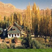 Tremun Kau Yatun Estancia Эль-Калафате Экстерьер фото